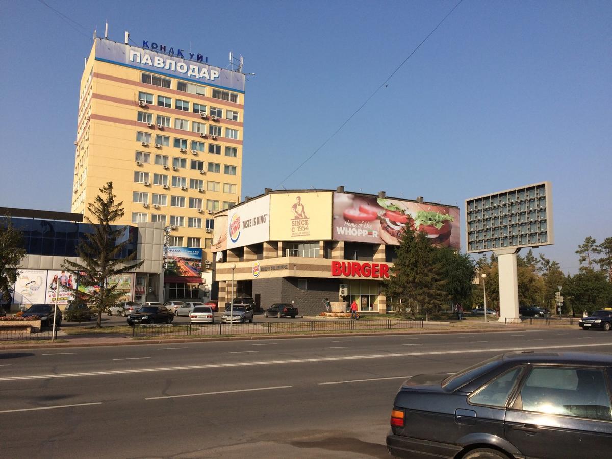 Гостиница Павлодар Eksteriør bilde